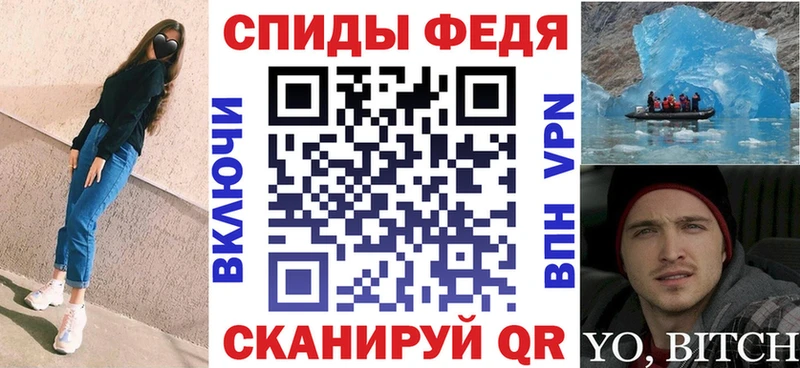 сколько стоит  Эртиль  Amphetamine Premium 