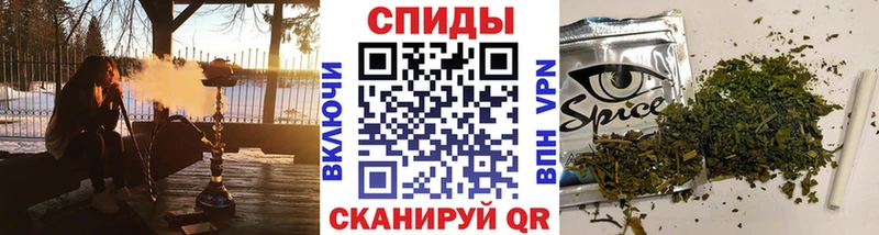 купить наркотики сайты  mega вход  БУТИРАТ 1.4BDO  Эртиль 
