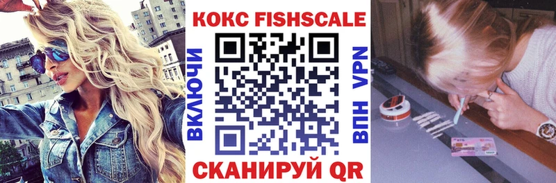 где продают   Эртиль  COCAIN 98% 