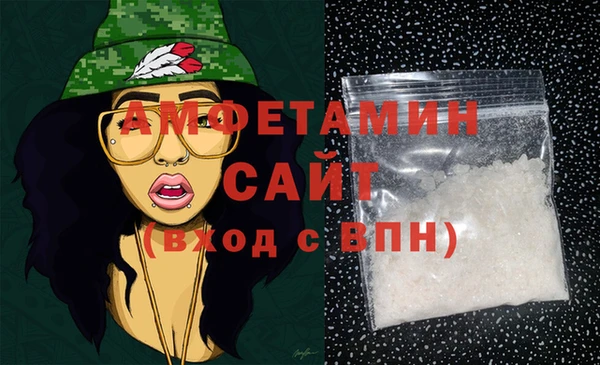 прущие крисы Балабаново