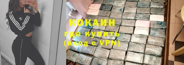 МДПВ Балахна