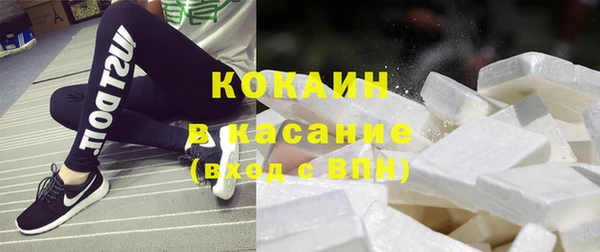 прущие крисы Балабаново