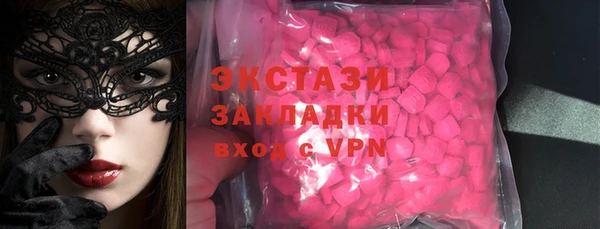 МДПВ Балахна