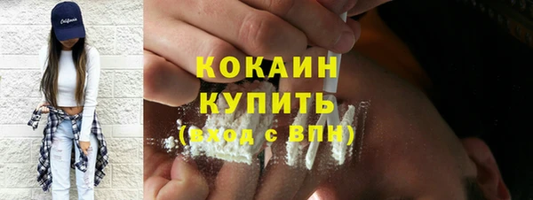 МДПВ Балахна