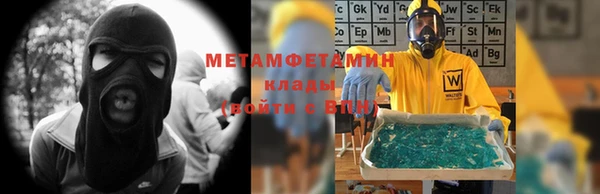 тгк Баксан