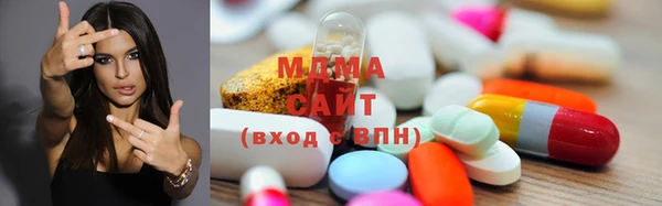 тгк Баксан