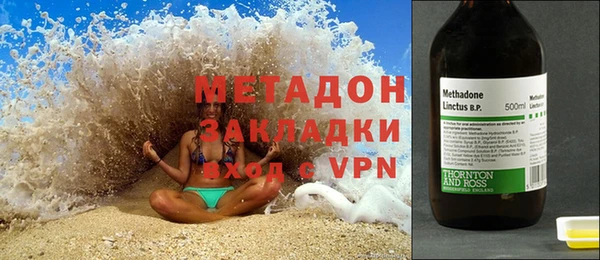 тгк Баксан