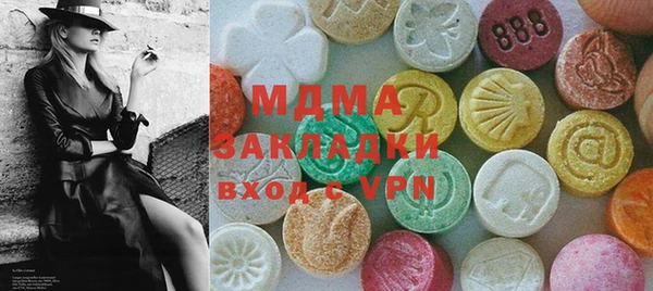прущие крисы Балабаново