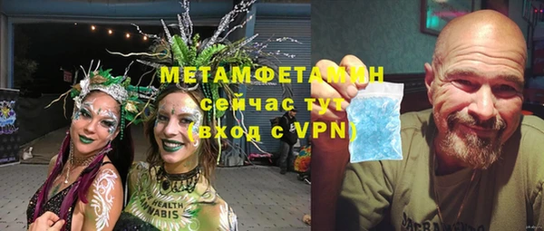 прущие крисы Балабаново