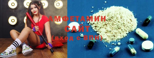 МДПВ Балахна