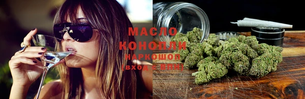 тгк Баксан