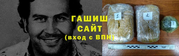mdpv Белокуриха